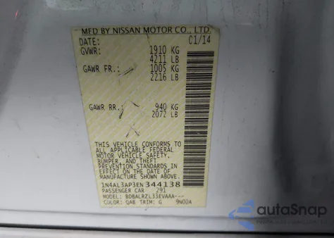 2014 Nissan Altima 2.5/2.5 S/2.5 Sl/2.5 Sv z USA, uszkodzony, nr VIN 1N4AL3AP3EN344138